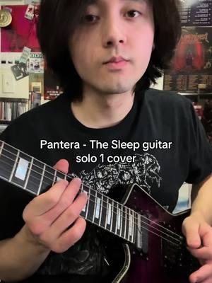 sup guys #pantera #dimebagdarrell #thesleep #guitartok #metaltok #fyp #fypシ 