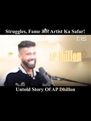 Ap dhillon #apdhillon #apdhillon0 #apdhilloninsane #apdhillonmemes #gurindergill #gurindergillx #gurindergill01 #gurindergill94 #gurindergill🔥☠️ #shindakhalon #brownmunde