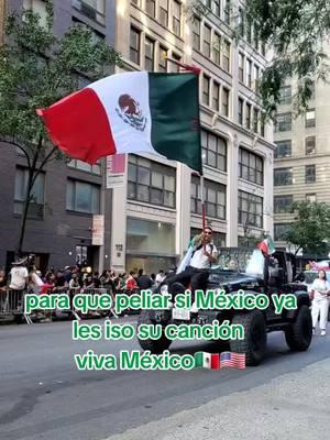 #vivamexico #puromexicano #comomexiconohaydos🇲🇽🌵 