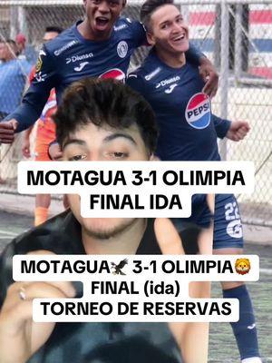 Motagua gana al Olimpia la final de ida en reservas #motagua #olimpia #final #torneoreservas #honduras #goles  #greenscreen #greenscreenvideo 