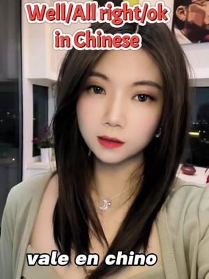 all right in Chinese#chinese #chineseclass #learnchinese #foryoupage❤️❤️ #chineseteacher #learnchineseonline #chinomandarin #LearnOnTikTok #foru #TikTokLIVE #chino 