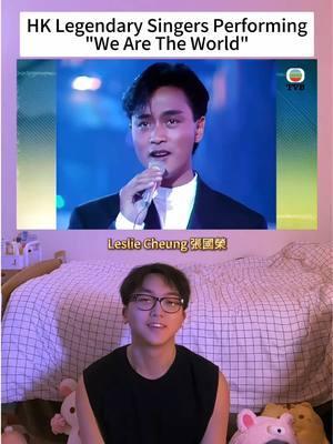 A golden era of HK music full of legends 🤍 #cantopop #cantonese #hkmusic #hongkong #hongkongmusic #hksong #80s #chinesemusic #chinesesong #lesliecheung 