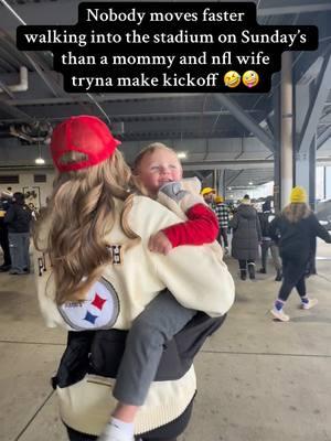 Nobody walks faster into the stadium on sundays than a mom and nfl wife just tryna make kickoff 🤣🤣🤣🤣 #stayscharp #momtok #momlife #momsof #dad #nflfootball #nflfootballseason #nfl #fy #fyp #christmas2024 #steelcity #steelersfan #steelersfootball #steelers #steelersnation #pittsburghsteelers #pittsburgh #santa