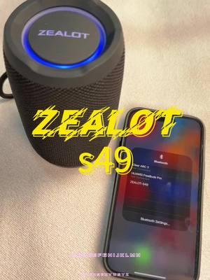 ZEALOT Portable Wireless Speaker #zealotportablespeaker #zealot #zealotwaterproofspeaker #zealotspeaker #TikTokShop #toktokshopblackfriday #tiktokshopcybermonday #TikTokShop #LIVEhighlights #TikTokLIVE #LIVE #ZEALOT Portable Wireless Speaker #tiktokcybermondaysales #goviral #HolidayShopping #dealforyoudays #Christmassale #tiktokshopsale #Valentine's Day #tiktokshopholidayhaul#falldealsforyou #TikTokShopLastChance#spotlightfinds #TikTokShopNewYearNewAura#spotlightfinds  #TikTokShopHolidayHaul  #spotlightfinds #TikTokShopMothersDay #MothersDay #VDayOutfit #oov#valentinesdaypresent #couplegifts#TikTokShopValentinesDay #valentinesdaypresent #couplegifts #TikTokShopSpringSale #TikTokshopHolidayDeals #TikTokShopEndofYearDeals #TikTokShopValentinesDay2025 #couplegifts2025 #TikTokShopSpringSale2025 #MothersDay2025 #TikTokShopMothersDay2025