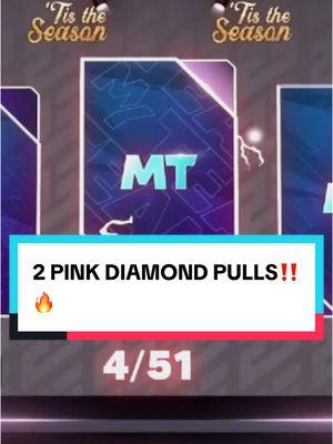 We Got 2 PINK DIAMOND PULLS IN 14 PACKS🔥🔥🔥 #2k #nba2k #nba2k25 #gamer #pack #pinkdiamond #fire #viralvideo #fyp 