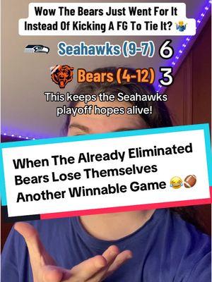 Another pathetic loss from the already eliminated Bears. #bearsvsseahawks #chicagobears #seattleseahawks #bears #seahawks #thursdaynightfootball #nfl #football 