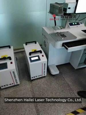 3w 5w 15w 10w uv laser marking machine 355nm ultraviolet laser marker #5w #10wuv #355nm #ultraviolet #3w #15w #marker #lasermarkingmachine