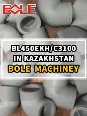 In a factory in Kazakhstan, the BOLE BL450EKH/C3100 injection molding machine shows its great capabilities! It precisely molds pipe fittings made of PPR material with high quality and efficiency, helping to reach a new level of production.#injectionmolding #plasticproducts #plasticsolutions #plastic #injectionmoldingmachine