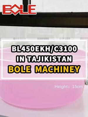 Last time, in a factory in Kazakhstan, the BOLE BL450EKH/C3100 achieved remarkable results in molding pipe fittings. Now, in Tajikistan, the same model of machine strikes again, presenting exquisitely made Washbasin of PP material. It remains stable and highly efficient, with consistent quality.#injectionmolding #plasticproducts #plasticsolutions #plastic #injectionmoldingmachine