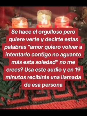 #witchcraft #brujeria #dominio #amarre #amarresdeamor #hechizodeamor #hechizo #magia #hechizos #endulzamiento 