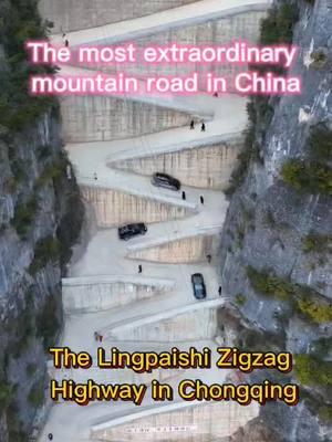 👀 The most extraordinary mountain road in China—the Lingpaishi Zigzag Highway in Wuxi, Chongqing! Spanning just 450 meters, this mountain road features 18 hairpin turns, each at a sharp 180-degree angle. 🙀Since its completion, no driver has managed to navigate these turns in one go. The real-life experience is even more breathtaking than any video. Do you dare to take on the challenge? 😎 #ChinaTravel #MountainRoad  #challenge