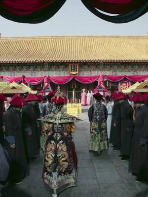 The Concubine Ceremony!#如懿传 #吐槽 #宮鬥劇 #周迅 #霍建华 #ZhouXun #ruyisroyalloveinthepalace