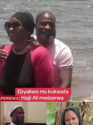 Hajat zula and haji mwizerwa #fyp #fyppp #today #alertshub #gossip #trendin #newstoday #happening #trendingvideo #news #story 