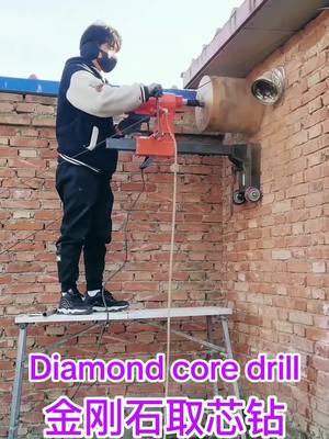 #CapCut Diamond drill core 金刚石取芯钻机 Diamond tools#coredrilling #diamond #bits #brushless #drill 