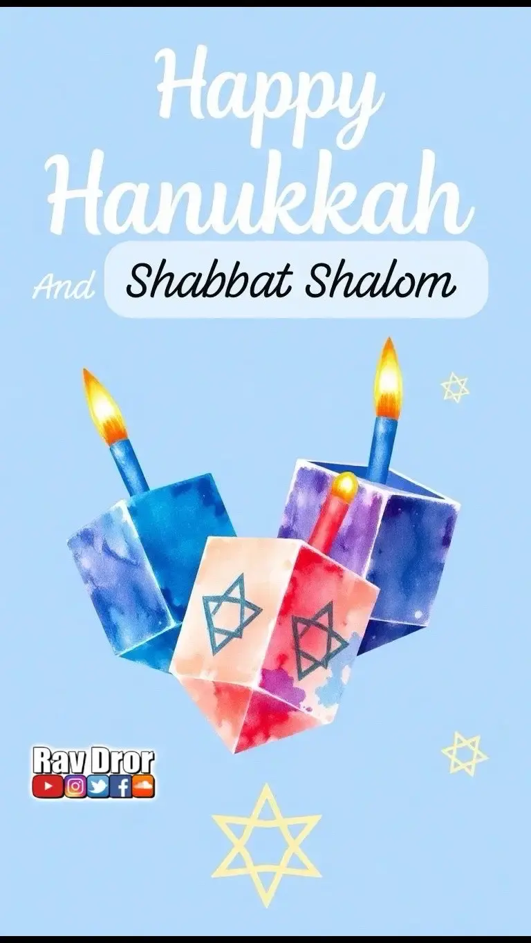 Wishing you a beautiful Hanukkah and Shabbat Shalom! 🙏🏼 Where are you spending this Shabbat? Comment down below!  #ravdror #emunah #happyhanukkah #shabbatshalom #shabbat #chanukah #amyisraelchai 