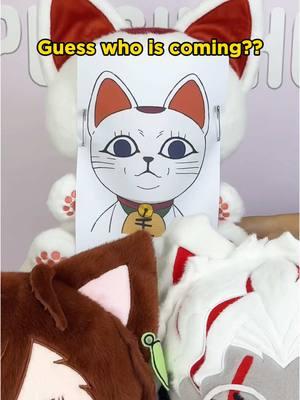 Guess who is coming??#turbogranny #okarun #momoayase #momodandadan #okarundandadan #okaruto #kentakakura #dandadan #dandadanmanga #dandadanedit #anime #plushies #plushtoys #fyp 