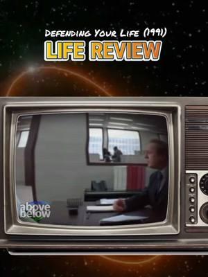 Defending Your Life (1991)  Life experiences, both positive and negative, help you learn and grow spiritually. It's a chance to understand your choices, forgive yourself, and prepare for your next incarnation. #LifeReview, #SpiritualGrowth, #Incarnation, #Consciousness, #ascension 