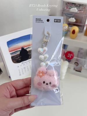 A little bt21 cooky beads keyring unboxing! I was looking everywhere in Korea for this, but could not find it! Randomly came across it in a kpop store in LA one day and so I had to get it!! I am so obsessed with the heart beads and how adorable little cooky plush is! 🌸🤍🐰 #bts #btsarmy #bt21 #linefriends #unboxing #haul #cooky #jeonjungkook #jungkook #jk #btsjungkook #bangtan #bangtansonyeondan #holiday #kpop #keyring #keychain #plush #plushies 