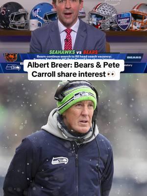 "The Bears are interested in sitting down and having a conversation with Carroll about their opening." 🤔 #tnfonprime #nfl #nfltiktok #petecarroll #chicago #bears #coaching #breakingnews