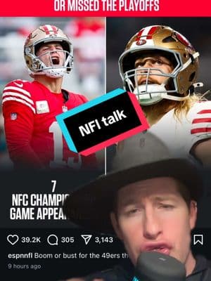 NFL talk #talk #nfl #game #play #qb #money #49ers #pay #sunday #football 