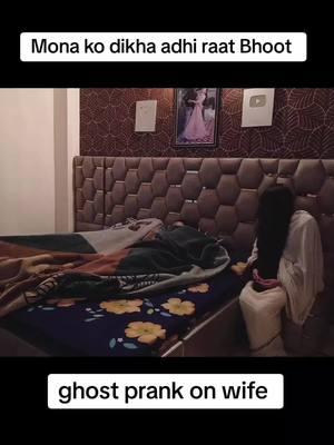 ghost prank on wife husband V's wife #reallifeathome #husbandwife #jimskash #wifebelike #dublemening #friendsforever #prank #ghosts 