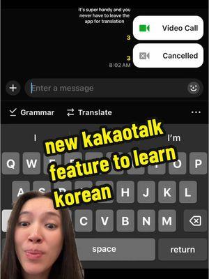 new kakaotalk feature to learn and type korean ⌨️ #greenscreenvideo #greenscreen #kakao #learnkorean #kakaotalk #koreannews 