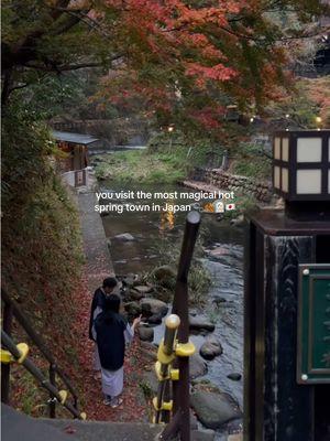 Kurokawa Onsen was a dream 🥹🧖🏻‍♀️🫧🛁🍃🍂🇯🇵  #kurokawa #kyushu #japan #fyp 