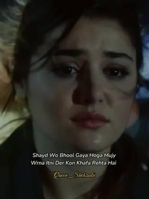 🖤🥀 #handeerçel #handemiyy #sad #hayat #turkishactors #lines #poetry #foryou #foryoupage #viral #viralvideo #trending #สโลว์สมูท #สปีดสโลว์ #support_me #CapCut 