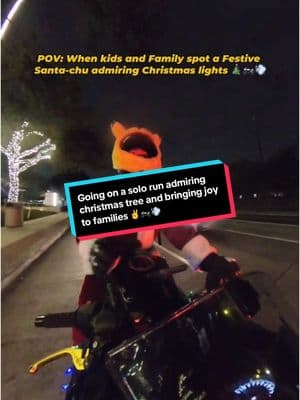 When kids spot a festive Santa-chu roaming around town and admiring the Christmas tree alone #foryou #fypシ #motorcyclesoftiktok #motorcycle #motorcycleclub #kawasakininja #foryoupage #bikelife #ninja400 #motorcyclelife #houston #bikerlife #motorcyclemoments #motorcycleride #motorcycledaily #BookTok 