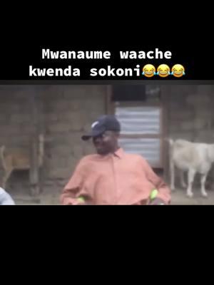 #malvaboy_ #jifunzekitu #jacksonwakizazikipya   Mwanaume wache kwenda sokoni 😂😂😂😂😂😂