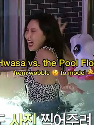 hot girls who can’t swim get the best pics LOL #hwasa #화사 #hwasaedit #fyp #pool #picture #variety 