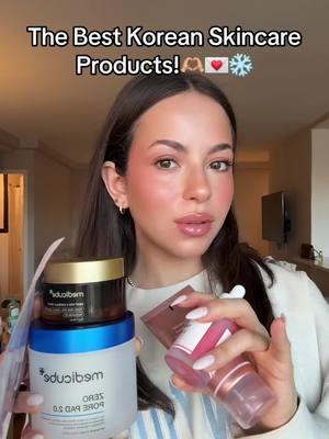 @medicube #bestskincare #bestkoreanskincare #koreanskincare #creatorsearchinsights #collagenmask #peeloffmask #foryou #bestproducts #decemberfavorites #favoriteproducts #clearskin #sabrinacarpenter #glassskin #haileybieber #collagen 