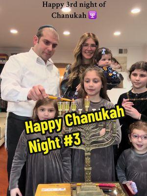 Happy 3rd night of Chanukah #chanukah #hanukkah #jewish #holiday 