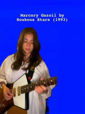 Soukous Stars - Marcory Gazoil #soukous #guitar 