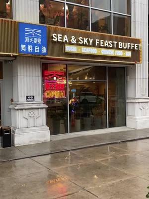 Sea and Sky Buffet 133-38 Sanford Ave Flushing, NY 11355 #cheapeats #nycrestaurant #nycfoodie #nyceats #nycfood #instafood #nyc #buffet #foodstagram #eatingnyc #foodnyc #Foodie #nycdining #chinesefood #nycheapeats #cheapfoodnyc #chinatown #cheapeats #viralfood #dumplings #foodreview #cantonese 