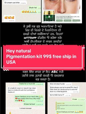 #hey_natural skincare #foryou #foryoupage  #eventoneskin  #skinlightening #skinbleaching #naturalingredients  #usawale  #canadawale #usadesi #desitiktok #viral  #viralvideo #pakistan #dubaidesi #UAE #uk #europe #viralreels #viralvideo #india #bollywood #acne #pigmentation #hey_natural skincare #foryou #foryoupage  #eventoneskin  #skinlightening #skinbleaching #naturalingredients  #usawale  #canadawale #usadesi #desitiktok #viral  #viralvideo #pakistan #dubaidesi #UAE #uk #europe #viralreels #viralvideo #india #bollywood #acne #pigmentation #desi #punjabi #punjabisongs #sidhumoosewale #punjab  #student #harvana #heynatural #heynaturaleeurope  #go viral  # trending  #LifeOnTikTok#desi #punjabi #punjabisongs #sidhumoosewale #punjab  #student #harvana #heynatural #heynaturaleeurope  #go viral  # trending  #LifeOnTikTok  #monetizedviews  #maskat waly  #bangladeshi   #foryou #foryoupage #yp #fyp #viralvideo #fyp≥* viral #fyn  #trending#pakistani tiktok# pakistani in USA