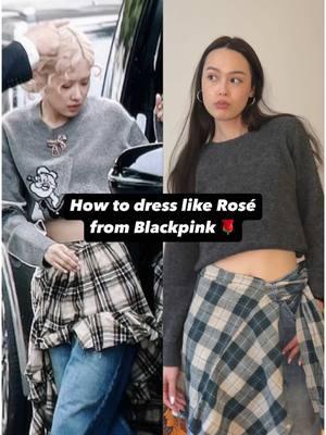 Skirt over pants yes or no 👀 #rose #roseblackpink #koreanstyle #whattowear #fashion #styletips 