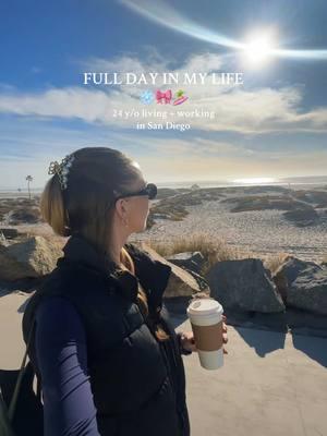 Earlyyy start today 🪩🏄🏼‍♀️ #dayinmylife #dailyvlog #sandiego #workvlog #6amclub 