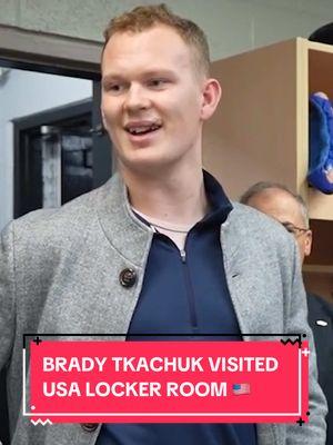 Brady Tkachuk visited the Team USA locker room after their 10-4 smackdown of Team Germany to open up the World Juniors 🇺🇸 (via @USA Hockey) #hockey #hockeytok #teamusa #tkachuk 