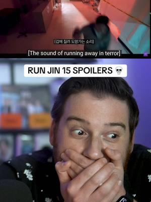 i don’t think i have ever screamed like that before 😭💀 #bts #btsarmy #runjin #reaction 