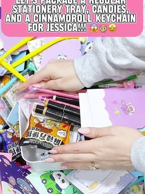 Let’s package Jessica’s 39th order with us! 🎉📦 Jessica has been a loyal customer for years, and we’re so excited to see her back shopping with us! 🛍️✨ Thank you for your continued support, Jessica—it’s always a joy to package your orders! 💖😊 #SmallBusinessOwner #BehindTheScenes #StationeryLover #stirofbeauty 