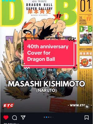 Some of the covers for dragon ball 40th anniversary 🔥🔥🔥🔥#fyp #viral #fypシ #coleccionistadejuguetes #tamashiinations #toycollector #shfiguartsdragonballz #dragonball #dragonball40thanniversary 