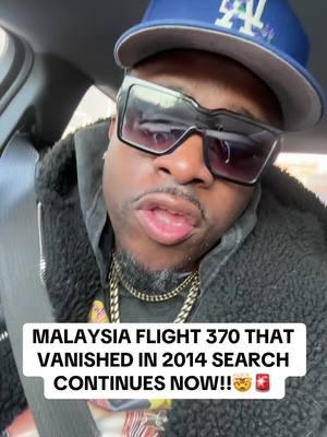 What if they find the plane? 🤯🚨 #aviation #malaysiaflight370 #aviationhistory #fypシ゚viral #viralvideo 