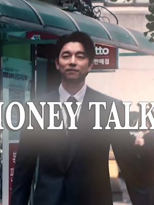 #GONGYOO : dirty cat I want you. || #gongyoo #gongyooedit #salesmansquidgame #salesmansquidgamedit #squidgame #squidgameedit #squidgameseason2 #squidgame2 #squidgame2edit #edit #editing #videostar #videostarpro #vsmb #vsmbedit #fyp #viral #foryoupagr #foryou #putthisontheforyoupage #putthisonthefyp #blowthisup #viralvideo #viraledit #xyzbca 