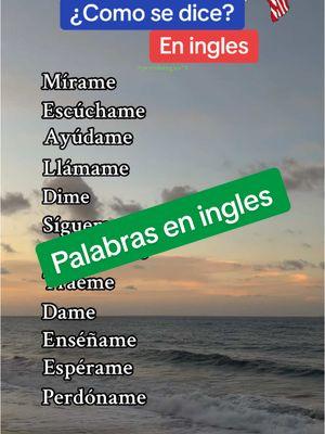 Palabras en ingles #ingles #inglesfacil #inglesrapido #aprendeingles78 #inglesamericano 