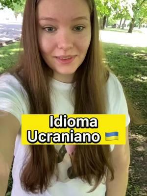 Algunos datos sobre el Idioma de Ucrania 🇺🇦 #ucraniana #ucrania🇺🇦 #aprenderidiomas