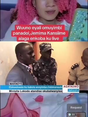 Viral video Uganda #fyp #today #alertshub #gossip #trendin #newstoday #happening #trendingvideo #story #news #josechameleone 