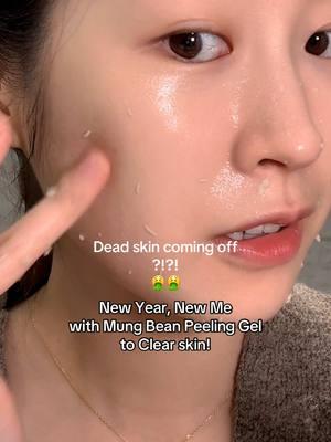 It’s TIME for NEW GLOWY SKIN for 2025!! Explore Beplain products on Amazon and start glowing in the new year! 💚 #2025Resolutions #NewYearNewMe #Beplain #MungBean #PORECARE #GlassSkinGoals #PeelingGel