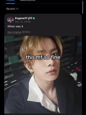 😸 #heeseung #enhypen #enha #engene #weverse 