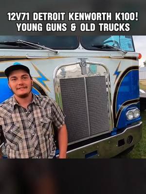 12V71 Detroit Kenworth K100!! Young Guns & Old Trucks #trucking #truck #semitruck #supertruck #truckinghistory #kenworth #cabover #trucker #trucks #truckersoftiktok #truckdrivers #fyp #viral